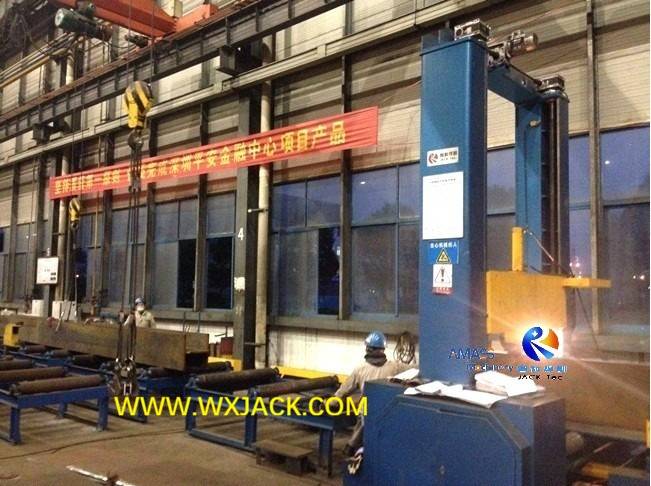 Fig2 I H Beam Assembly Machine 25 Fig2 I H Beam Assembly Machine 25