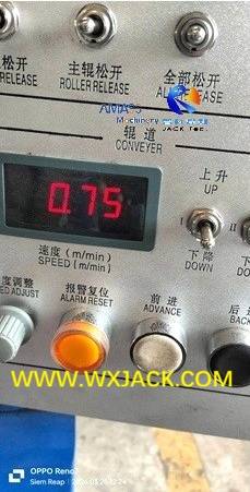 Fig18 3 in 1 H Shaped Metal Frames Welding Machine 28