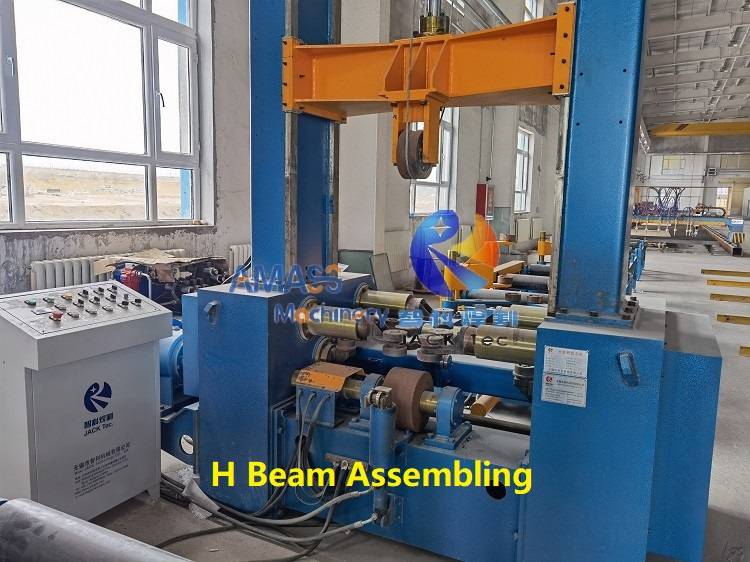 2 H Beam Assembly Machine IMG_20210422_110945