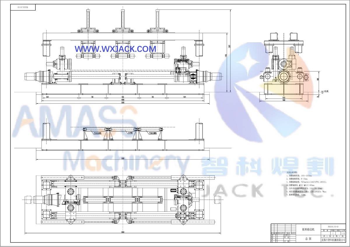 6 Large Steel Plate Edge Rounding Machine 27