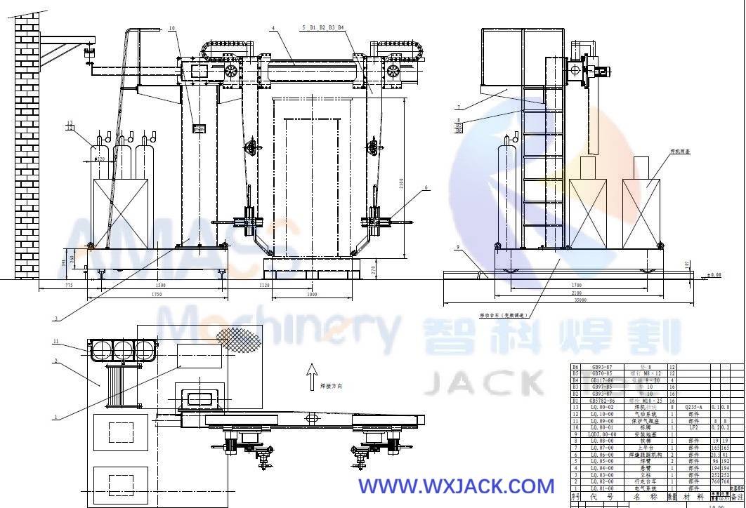 D Large Beam Girder Longitudinal Welding Machine 5