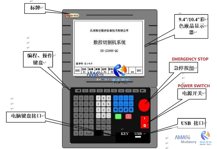 CNC-DX1520工字梁端面铣床