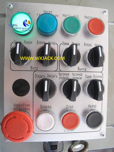 8 Edge Rounding Machine 2