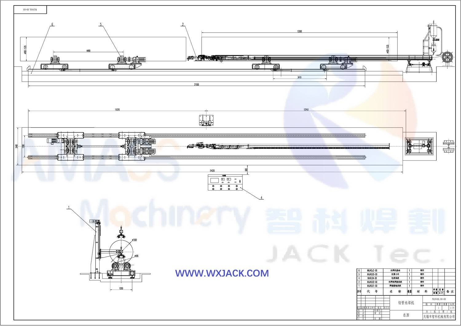 D Internal Pipe Welding Machine 4