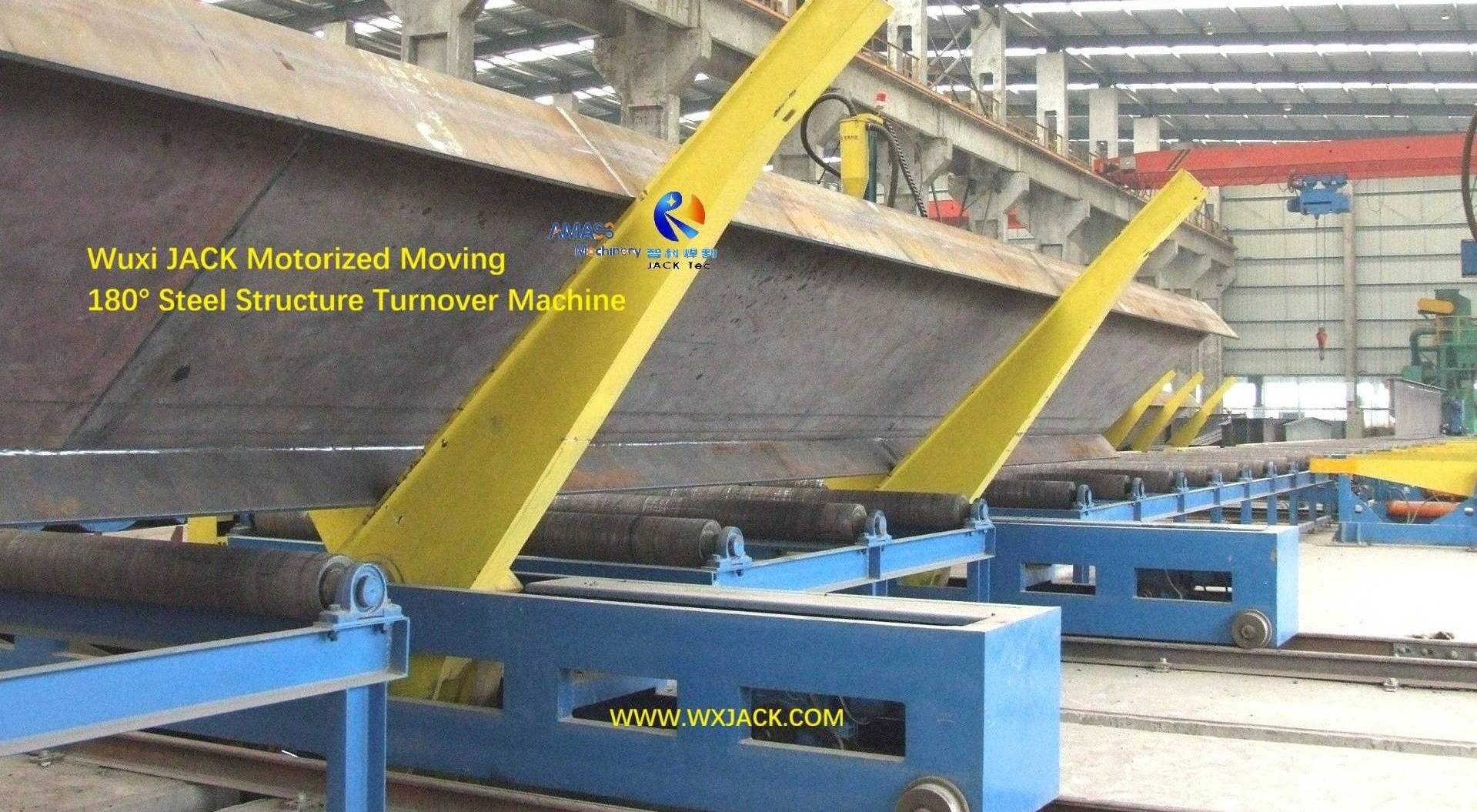 0 Steel Structure Turnover Machine 3