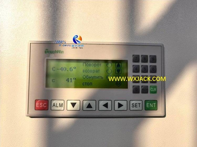 6 Steel Plate Edge Miller Machine 113