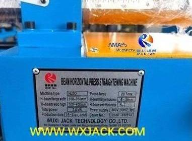 Steel Structure BOX H Beam Horizontal Press Straightening Machine 