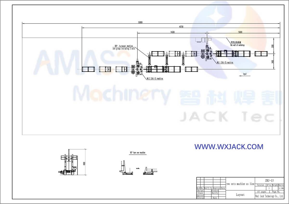 3 in 1 H Beam Welding Machine 271
